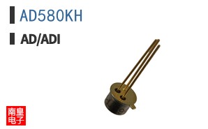 AD580KH