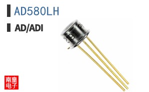 AD580LH