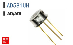 AD581UH