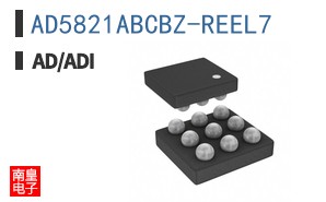 AD5821ABCBZ-REEL7