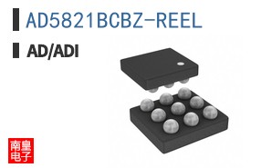 AD5821BCBZ-REEL