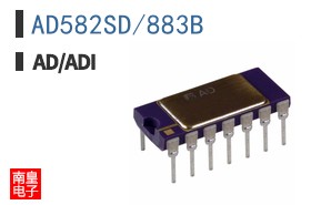 AD582SD/883B