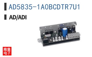 AD5835-1A0BCDTR7U1