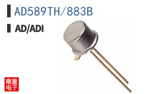 AD589TH/883B
