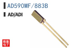 AD590MF/883B