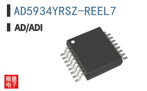 AD5934YRSZ-REEL7