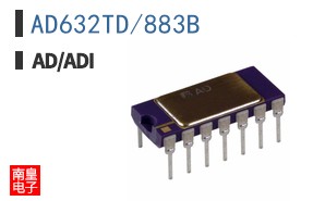 AD632TD/883B