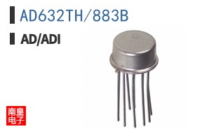 AD632TH/883B