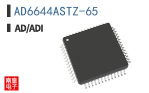 AD6644ASTZ-65