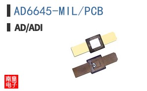 AD6645-MIL/PCB