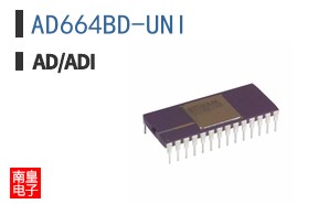 AD664BD-UNI
