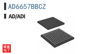 AD6657BBCZ