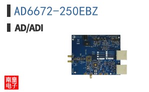 AD6672-250EBZ