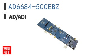 AD6684-500EBZ