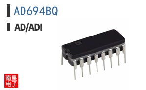 AD694BQ