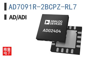 AD7091R-2BCPZ-RL7