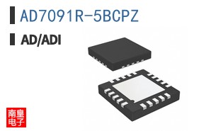AD7091R-5BCPZ