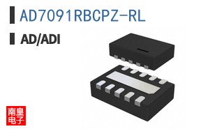 AD7091RBCPZ-RL