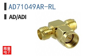 AD71049AR-RL