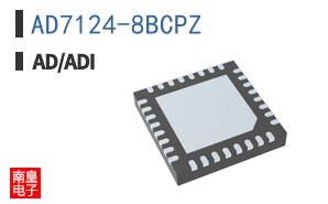 AD7124-8BCPZ�ο�ͼƬ