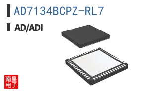 AD7134BCPZ-RL7