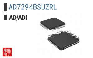 AD7294BSUZRL