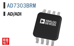 AD7303BRM�ο�ͼƬ