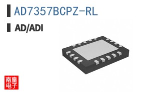 AD7357BCPZ-RL