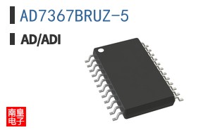 AD7367BRUZ-5