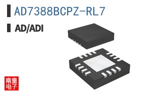 AD7388BCPZ-RL7