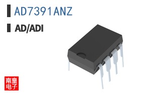 AD7391ANZ