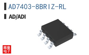 AD7403-8BRIZ-RL