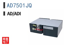 AD7501JQ
