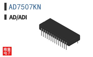 AD7507KN