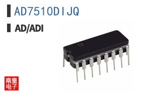AD7510DIJQ