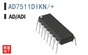 AD7511DIKN/+