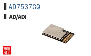 AD7537CQ