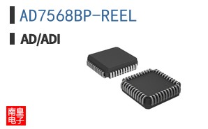 AD7568BP-REEL