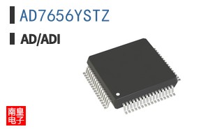 AD7656YSTZ