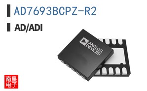 AD7693BCPZ-R2