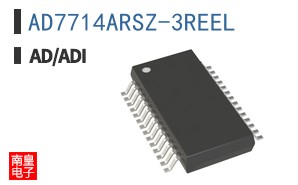 AD7714ARSZ-3REEL