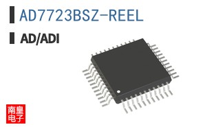 AD7723BSZ-REEL