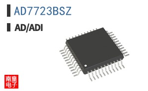 AD7723BSZ