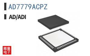 AD7779ACPZ
