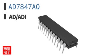 AD7847AQ