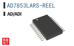 AD7853LARS-REEL