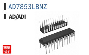 AD7853LBNZ