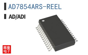 AD7854ARS-REEL
