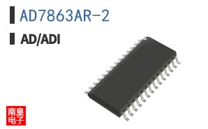 AD7863AR-2