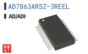 AD7863ARSZ-3REEL